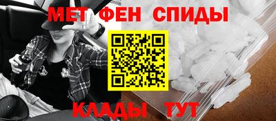 МДМА Будённовск