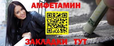героин Кимры