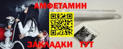 героин Кимры