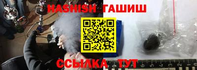 героин Кимры