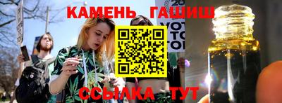 мет Кинель