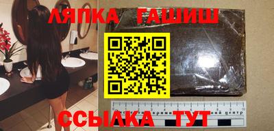 скорость Бузулук