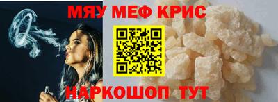соль ск Кингисепп