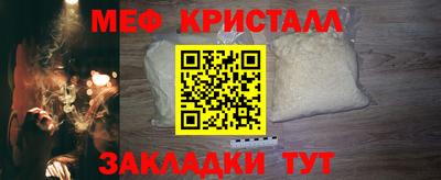 героин Кимры