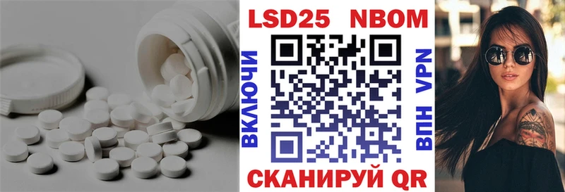 мега маркетплейс  где купить наркоту  мориарти формула  ЛСД экстази кислота  Саров 