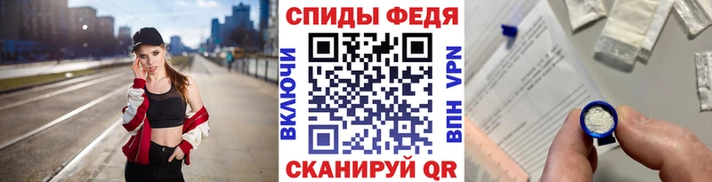 купить  сайты  Саров  МЕТАМФЕТАМИН витя 